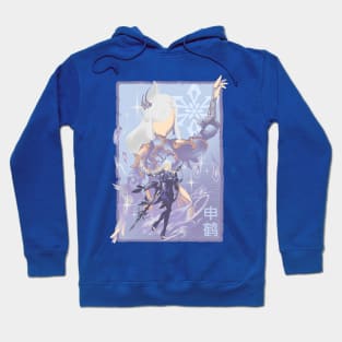 Lonesome Transcendence Shen He v2 Hoodie